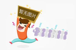 2009年到2011年棉花期货价格和现货价格波幅为什么